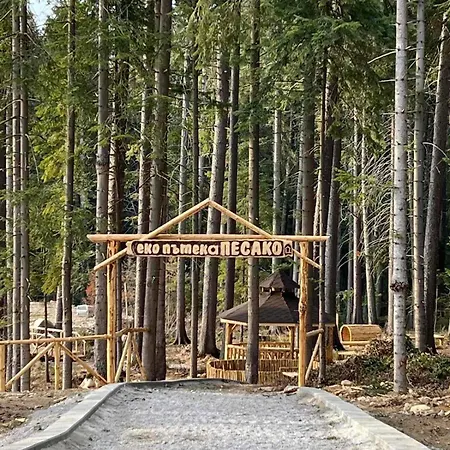 Apartman Arboro Flora
